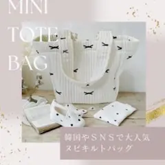 Item thumbnail for item d718243f-bbb3-4bf1-ae3d-ae2d4687bcdc