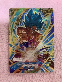 孫悟空　GOR SDV4-036 ダイバーズ