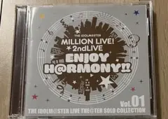 アイドルマスターミリオンライブソロコレクション01