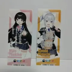 にじさんじ　月ノ美兎　樋口楓　アニメイト特典　しおりセット