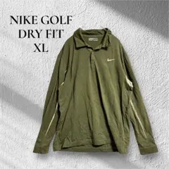【NIKE】【XL】DRYFIT ゴルフ　ポロシャツ　長袖　柔らか　カーキ