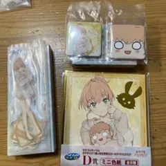 ラブライブ 蓮ノ空 セガラッキーくじ C賞 D賞 E賞 日野下花帆