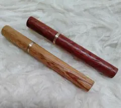 木軸シャーペンの芯ケース2本セット（花梨＆欅）
