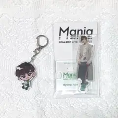 Snow Man 阿部亮平 アクスタ すのチル キーホルダー