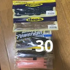 Item thumbnail for item b6709880-56b1-4540-9cd7-73119b19d436