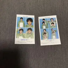 美少年 藤井直樹 週刊TVガイド 四コマ証明写真 切り抜き 2枚セット