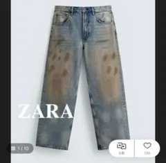 〇タグ付き新品 ZARA ヴィンテージ加工バギーフィットジーンズ EU44〇