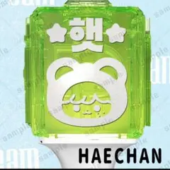 アクリル付き　NCT ヘチャン　ペンライト ステッカー 草鈍器