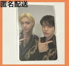 force シーグリ 2026 straykids ユニットトレカ