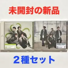 Turning Point ターニングポイント2 raw 美品 廃盤 送料無料 2025年最新】turning pointの人気アイテム - メルカリ