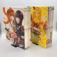 季刊エス 雑誌 まとめ売り 9冊 - メルカリ