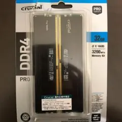 2026年最新】Crucial CP2K16G4DFRA32Aの人気アイテム - メルカリ