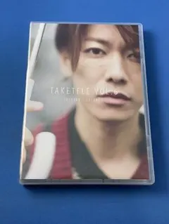 たけてれ DVD 全6巻セット 佐藤健 2026年最新】たけてれ dvdの人気アイテム - メルカリ