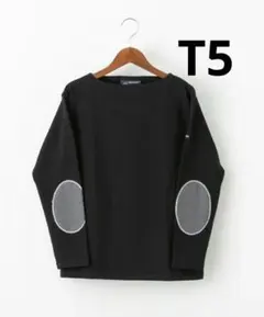 セントジェームス　ウエッソン　エルボーパッチ　ブラック×グレー　T5