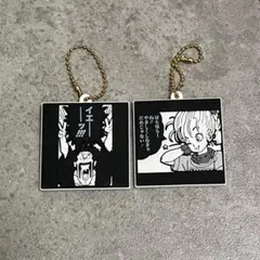 ドラゴンボール ブルマ ラバーマスコット キーホルダー ミスターサタン