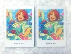 あんさんぶるスターズ　ぱしゃっつ　葵　ひなた　2枚セット