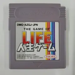 Item thumbnail for item 89e01a67-e5fb-495f-9070-942bdc6da19e