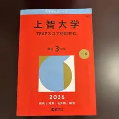 Item thumbnail for item 1ac3df77-988b-4156-b952-651f1b52fae8