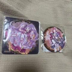 プリティーオールフレンズ　プリパラ　webくじ