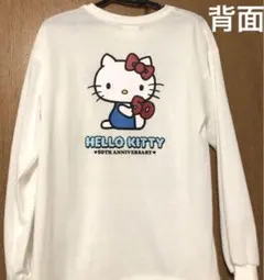 ハローキティ 長袖シャツ LLサイズ　新品　50周年記念デザイン