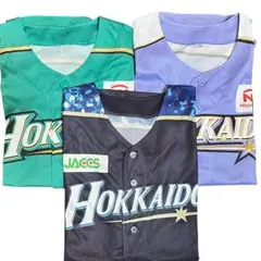 HOKKAIDO日本ハムファイターズ ユニフォーム 3点セット