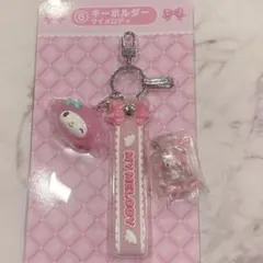 サンリオ 当たりくじ キーホルダー マイメロ パッケージミニチュアコレクション