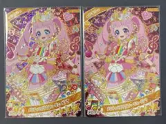 ひみつのアイプリ アイプリカード ひまり メロディバズリウムハーモニーピンク2枚