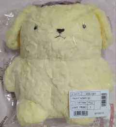 ポムポムプリン 30周年 あの頃のデザインシリーズ ぬいぐるみMサイズ