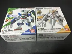 FW GUNDAM CONVERGE ＃29 2種