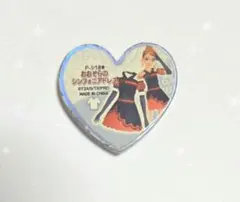 2025年最新】シンフォニア プリズムストーンの人気アイテム - メルカリ