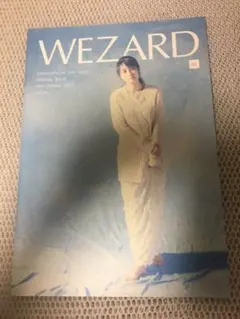 2026年最新】WEZARD 会報の人気アイテム - メルカリ