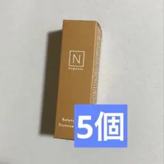 Nオーガニック バランシングエッセンスミルク 10ml 5個