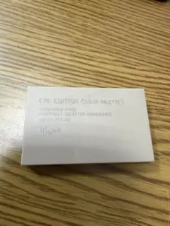 エテュセ　アイエディション(カラーパレット) #06