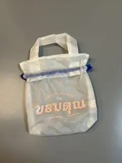 ゴートゥーハリウッド ❤︎ノベルティ マルチカラー BAG 白のサムネイル