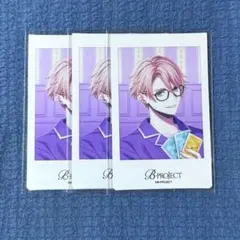 2026年最新】b-project 増長和南 チェキの人気アイテム - メルカリ