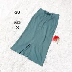 GU ジーユー ワッフル タイトロングスカート ストレッチ ミントグリーン M