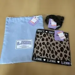 新品　S.JENNI 雑貨　3点セット