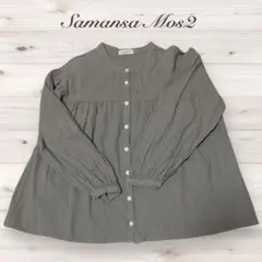 Item thumbnail for item dedbb15f-e072-4fc5-b408-4c45237094cc