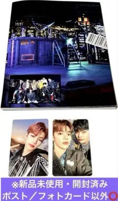 ZB1「You had me at HELLO(ECLIPSE ver.)」ハオ