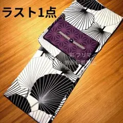 ◇最高級【綿麻浴衣】黒狢菊古典ゆかた◇高級変わり織◇着物としても