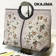 2026年最新】okajima バッグの人気アイテム - メルカリ