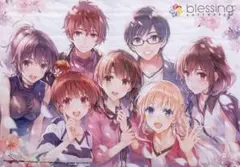 冴えない彼女の育てかた Fine 特典 B2タペストリー - メルカリ