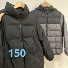 150cm 2着セット！ ダウンジャケット GU&ユニクロ　キッズ