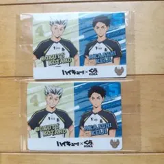ハイキュー!! くら寿司 コラボ 特典カード　木兎光太郎 赤葦京治　2枚セット