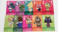 あつ森 amiibo SP まとめ売り