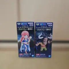 ワンピースワールドコレクタブルフィギュアゴッドバレー事件2 ワーコレ 2種セット