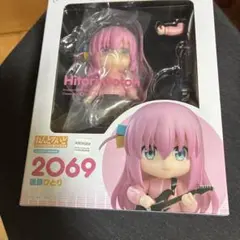 ねんどろいど 後藤ひとり 2069 フィギュアのサムネイル