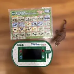 アニア 小学館の図鑑NEO Pad 本体 | Mercari
