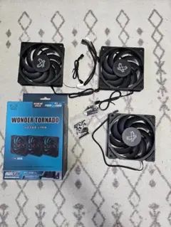 Scythe WONDER TORNADO 120 PWM 3パック