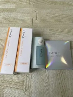 FANCL　ファンケル　シワ改善 1ヶ月セット　エンリッチプラス